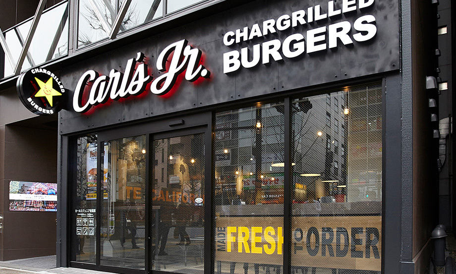 Burger : un master franchisé français pour la marque américaine Carl’s Jr.