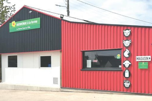 Façade de magasin à l