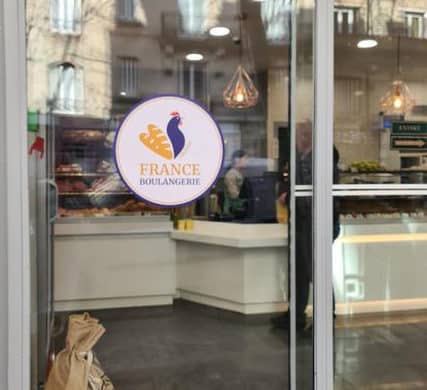 Vitrine de boutique à l