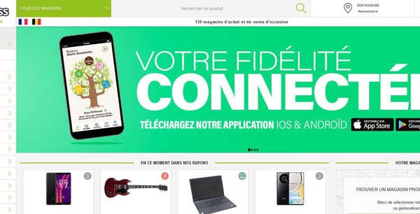 Site de vente en ligne de l