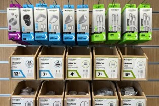 Produits à la marque Cash Exess, lancée par l