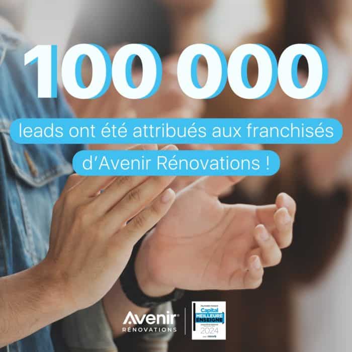 AV REN 1