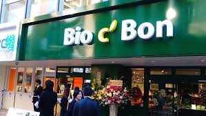 Bio c’bon 1