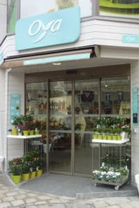 Magasin de fleurs à l'enseigne Oya à Angers
